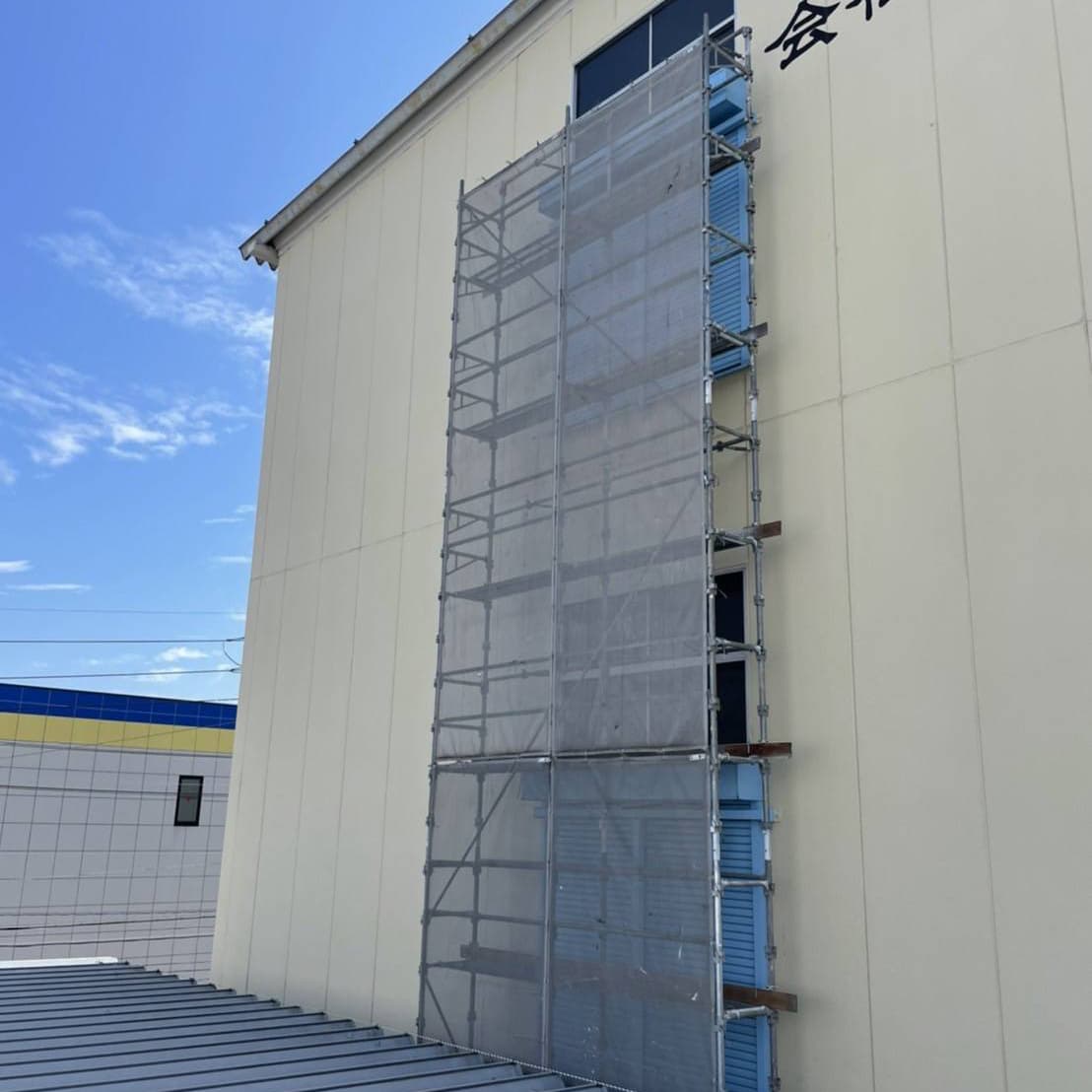 静岡市住宅