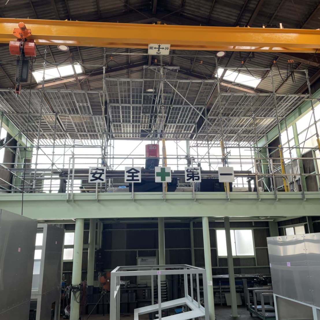 静岡市工場