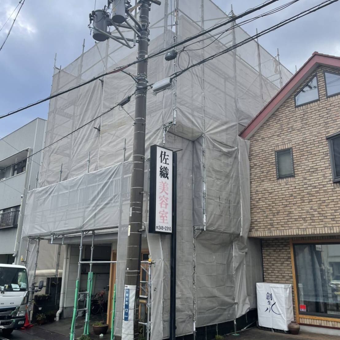 静岡市住宅