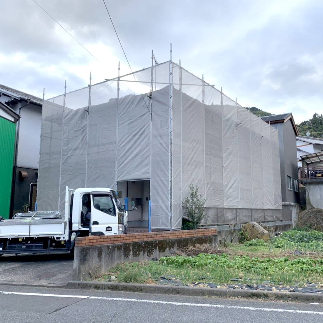 ACtrust草薙住宅