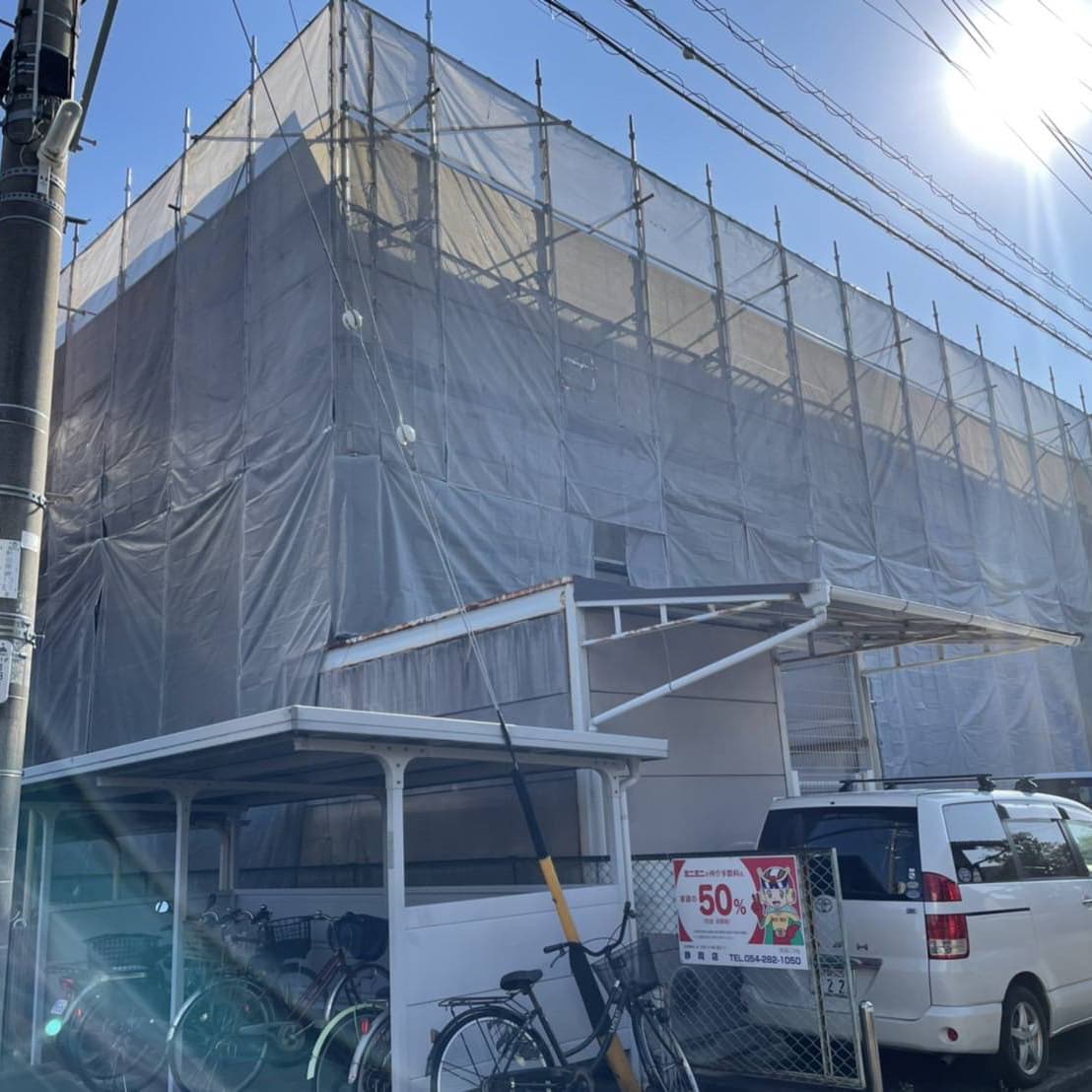 静岡市住宅