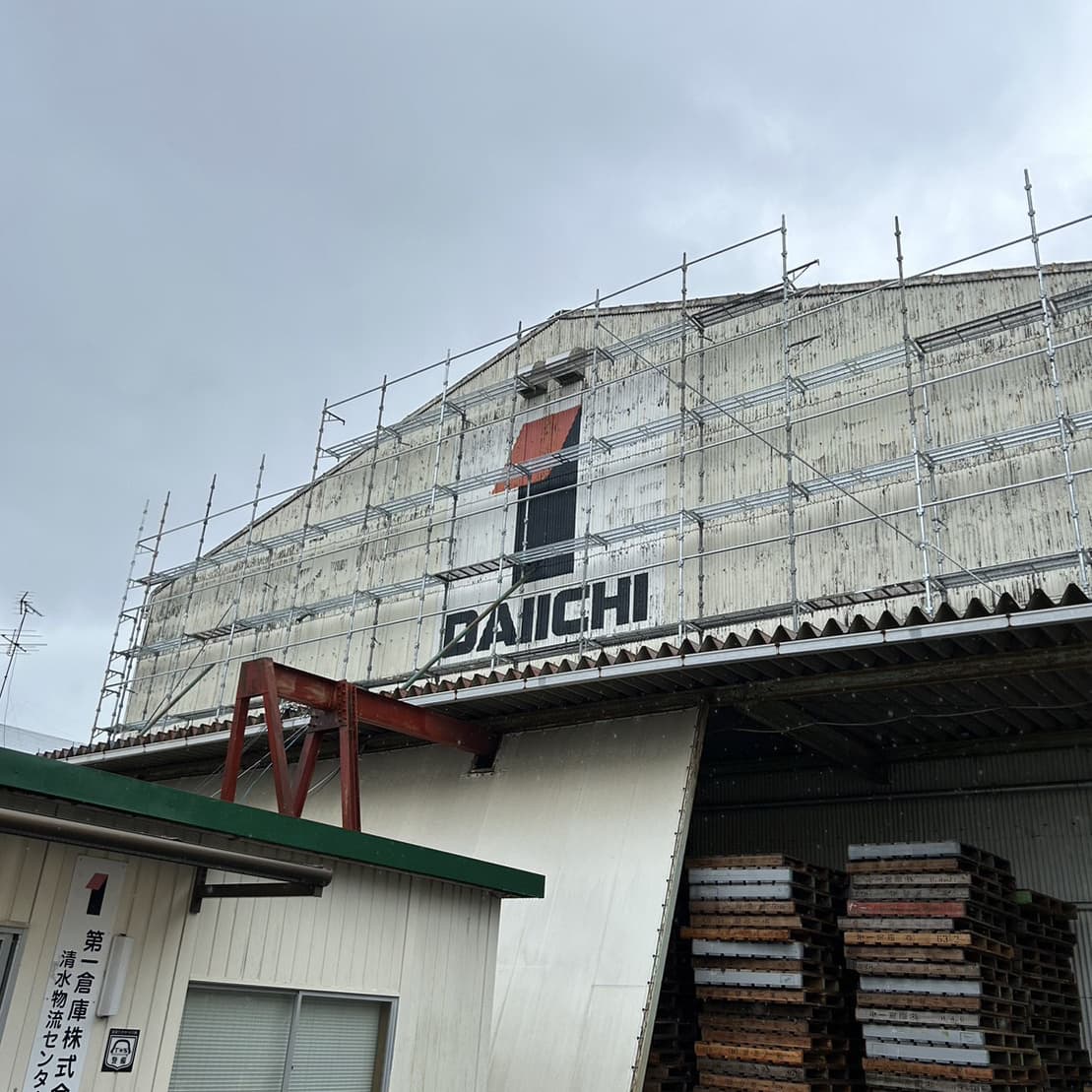 静岡市倉庫